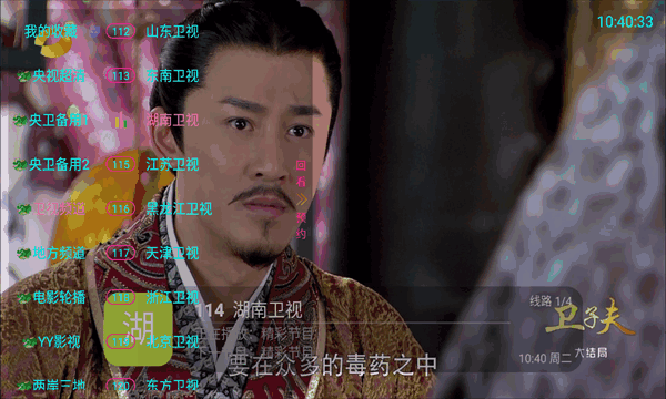 ���������������ͼ3