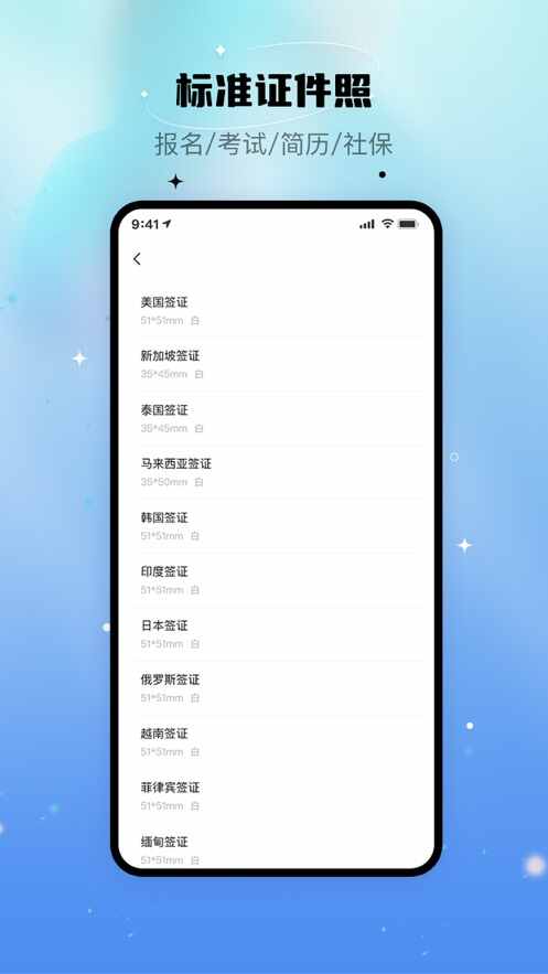 ֤ͼ2