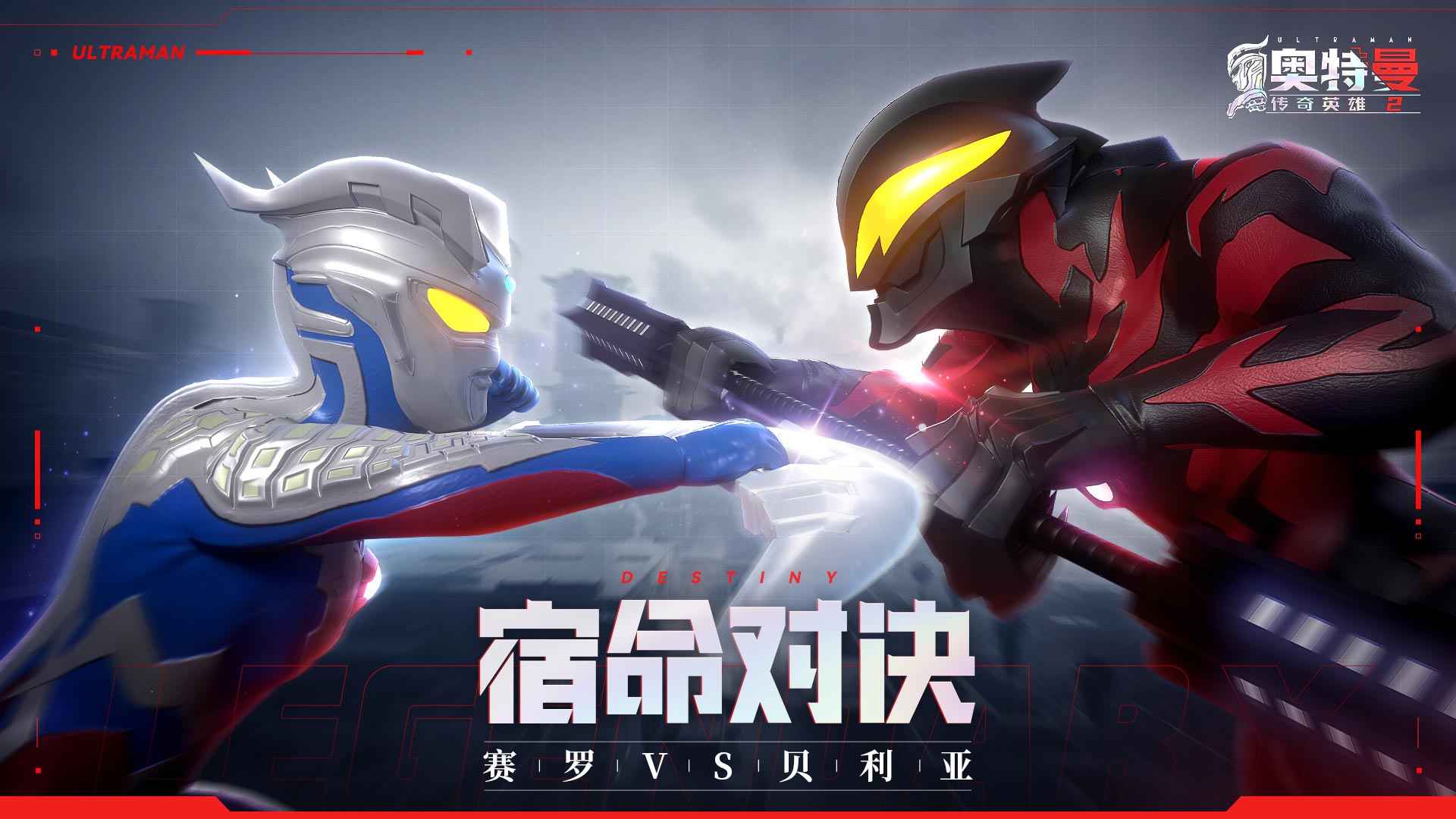 ����������Ӣ��2��ͼ4