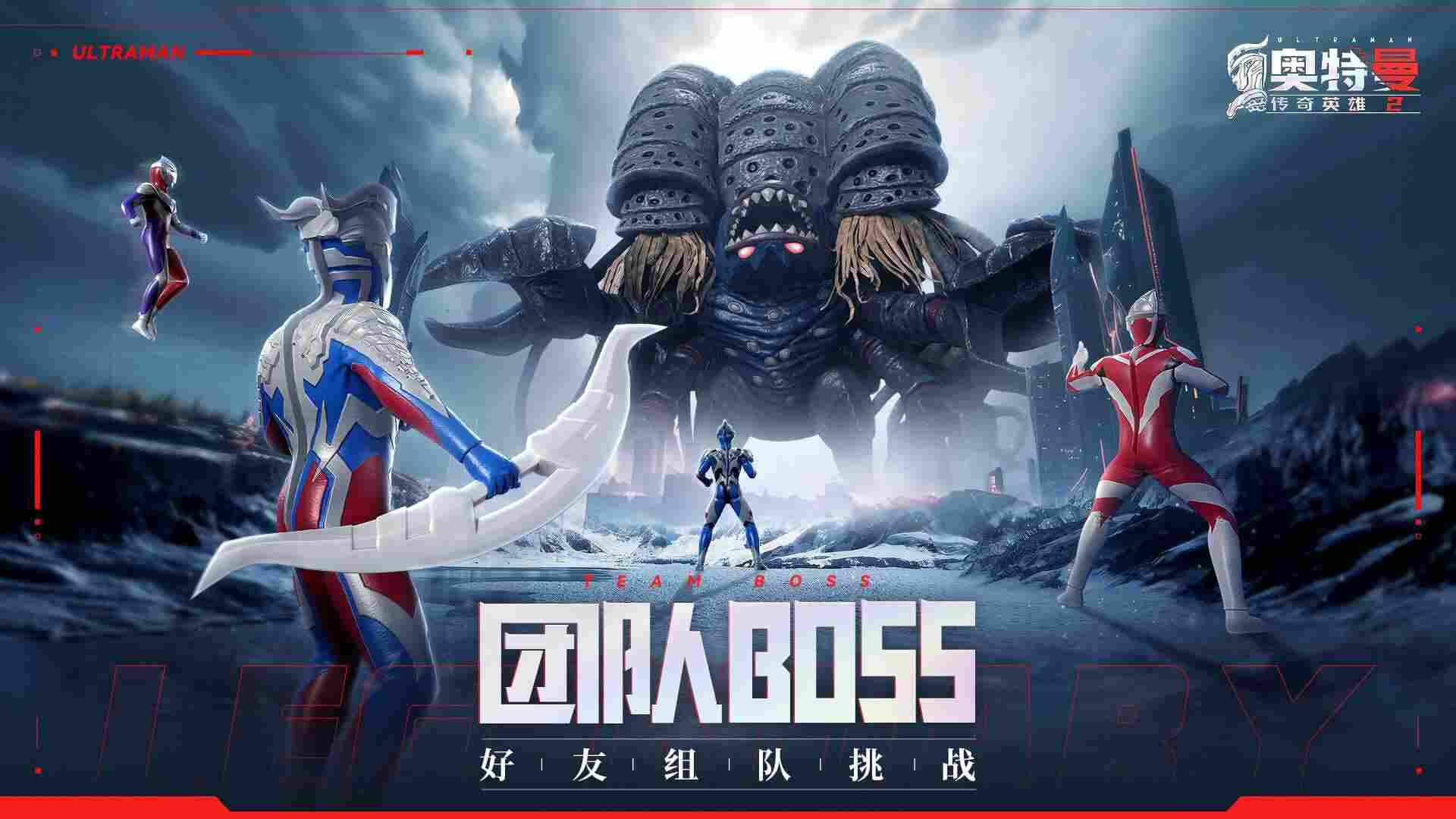 ����������Ӣ��2��ͼ3