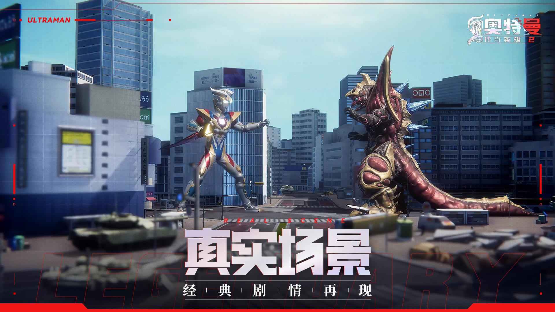 ����������Ӣ��2��ͼ1