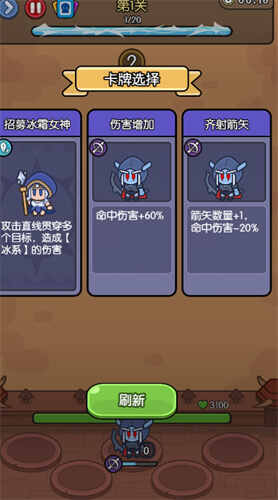 ˢװƽͼ2