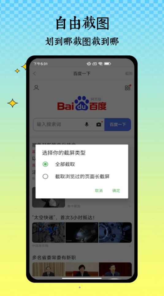 ɳͼͼ3