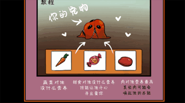 ��������ģ����ȫ��ֽ�ͼ5