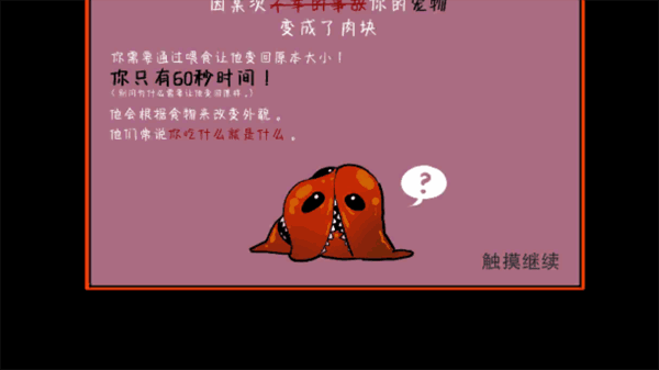 ��������ģ����ȫ��ֽ�ͼ1