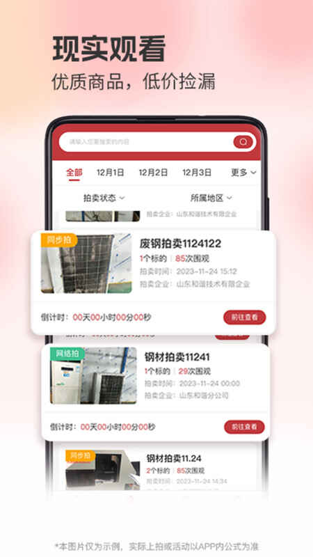 ��������ͼ1