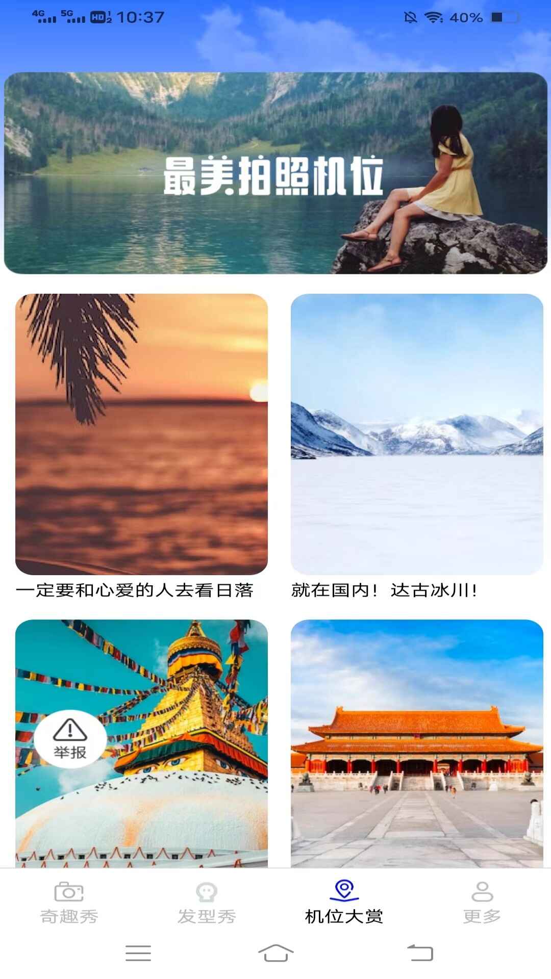 Ȥͼ3