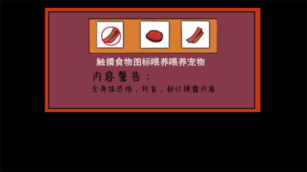 ��������ģ����ȫ��ֽ�ͼ2