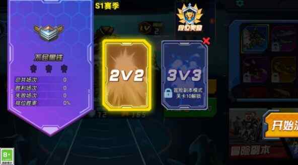 �����Ҷ����Խ�ͼ2