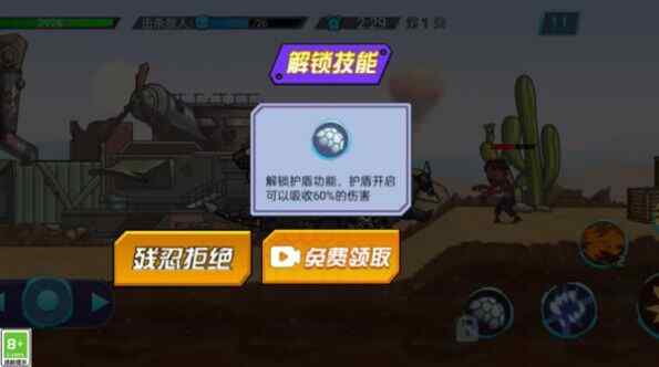 �����Ҷ����Խ�ͼ3