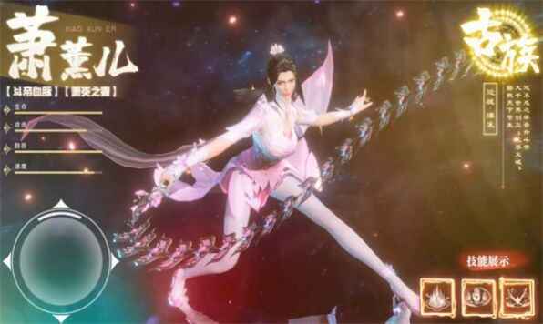 ���Ʋ���۷�Ծ���ͼ3