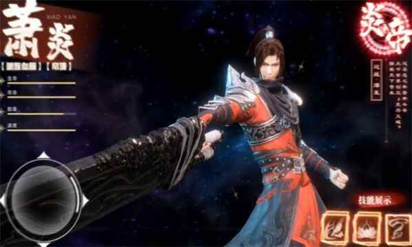 ���Ʋ���۷�Ծ���ͼ1