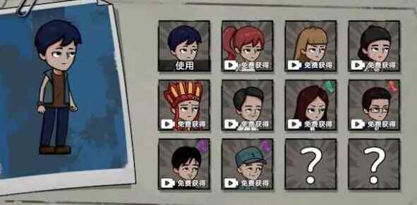 �������ɽ�ͼ1