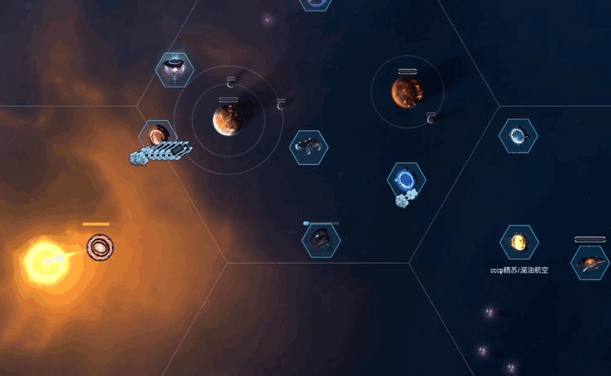 ����˹֮�ǽ�ͼ3