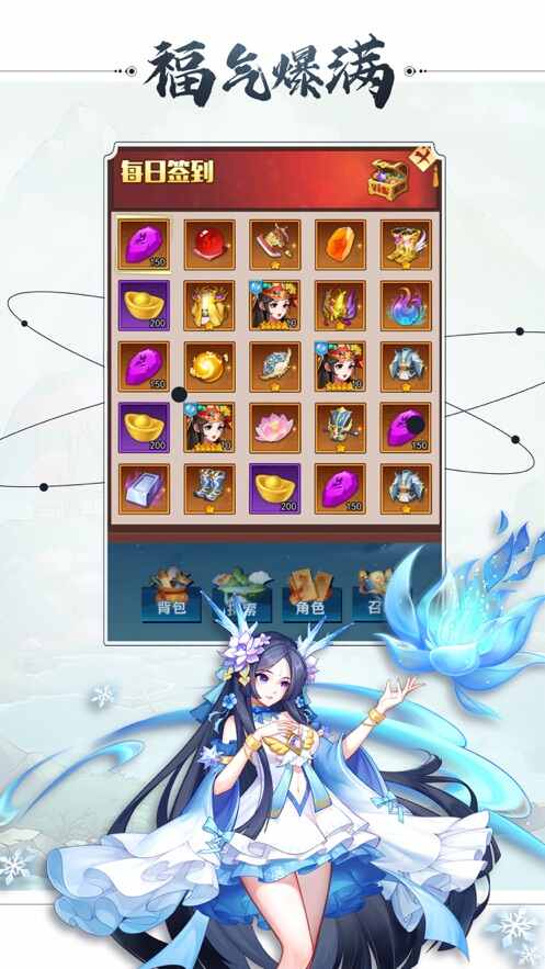 ������ħGM���ͼ3