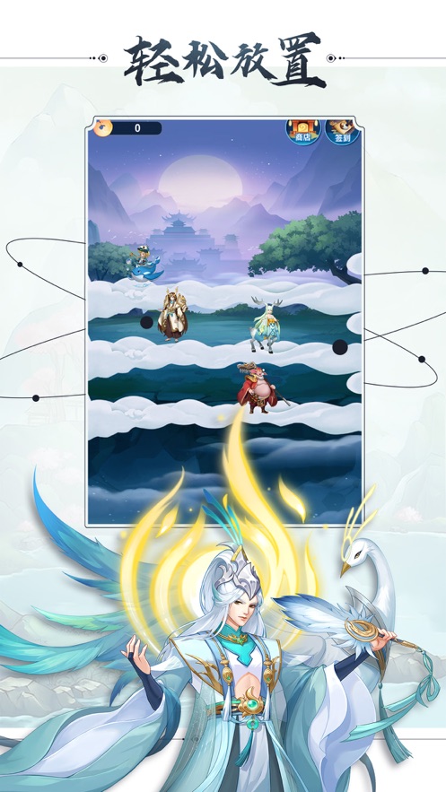 ������ħGM���ͼ1