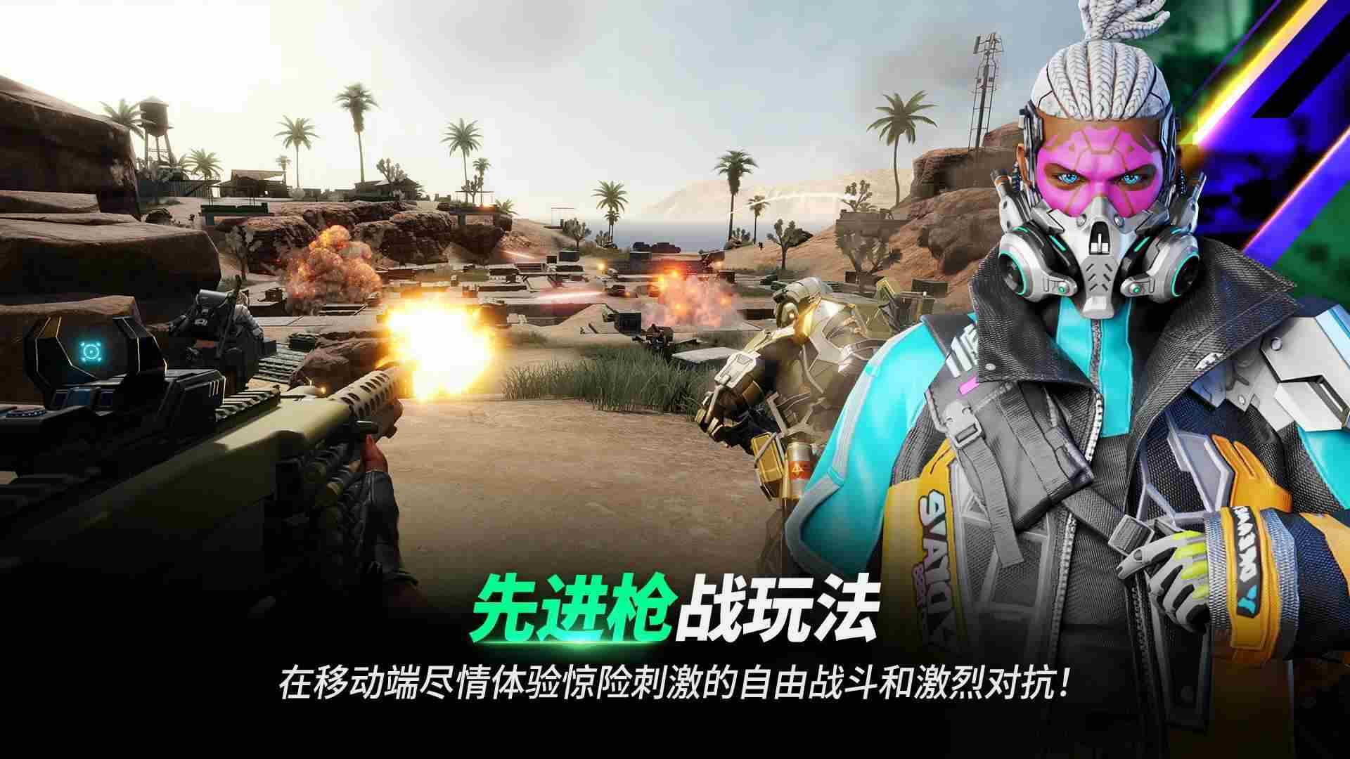 pubgʷͼ2