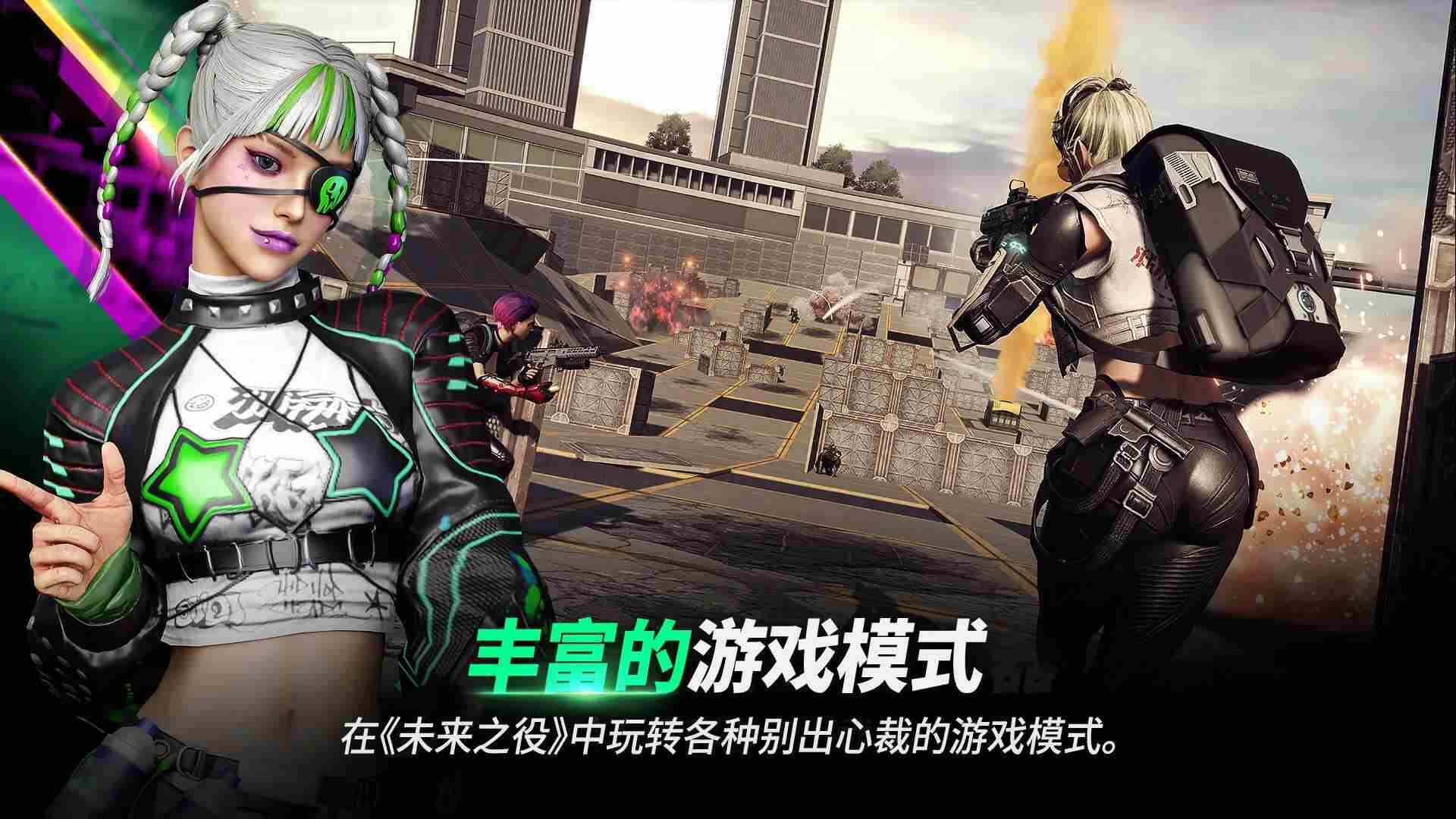 pubgʷͼ1