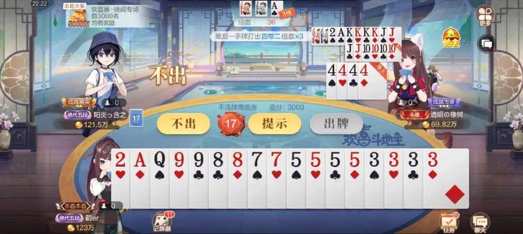 167���ƽ�ͼ3