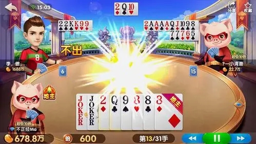 ΢���������ƽ�ͼ1