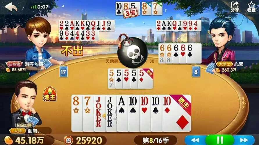 ΢���������ƽ�ͼ3