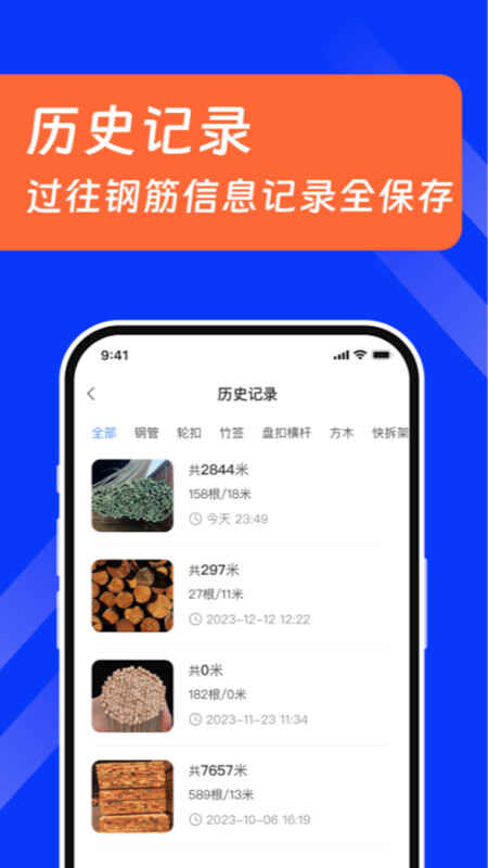 ɨ�����ֹܽ�ͼ3