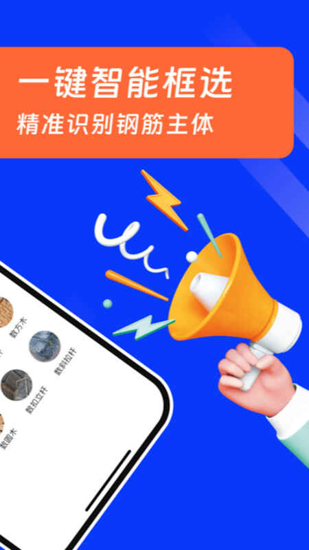 ɨ�����ֹܽ�ͼ1