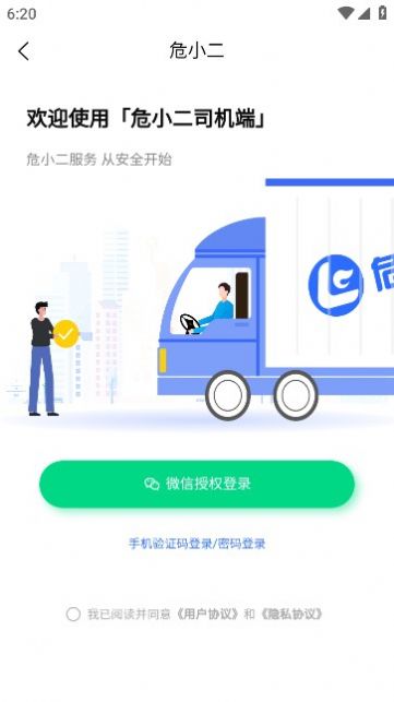 ΣС��˾�����ͼ3