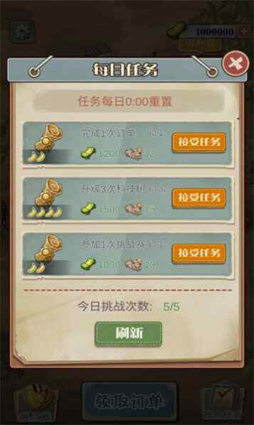 �±�ɳ����������ͼ1