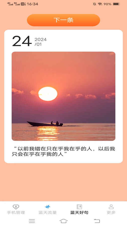 ������������ͼ3