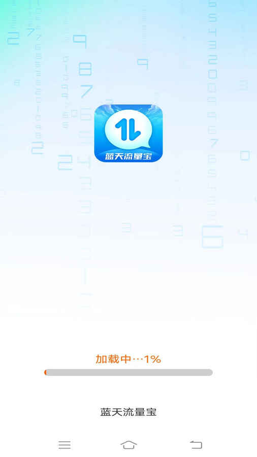 ������������ͼ2