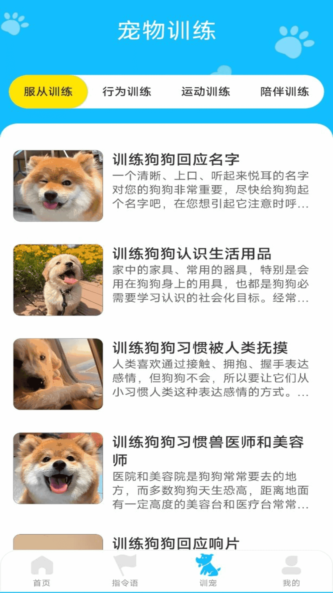 Իͼ3
