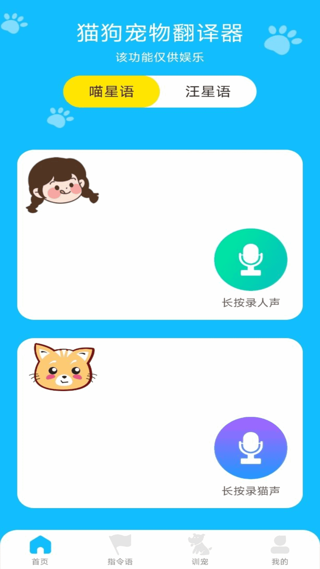 Իͼ1