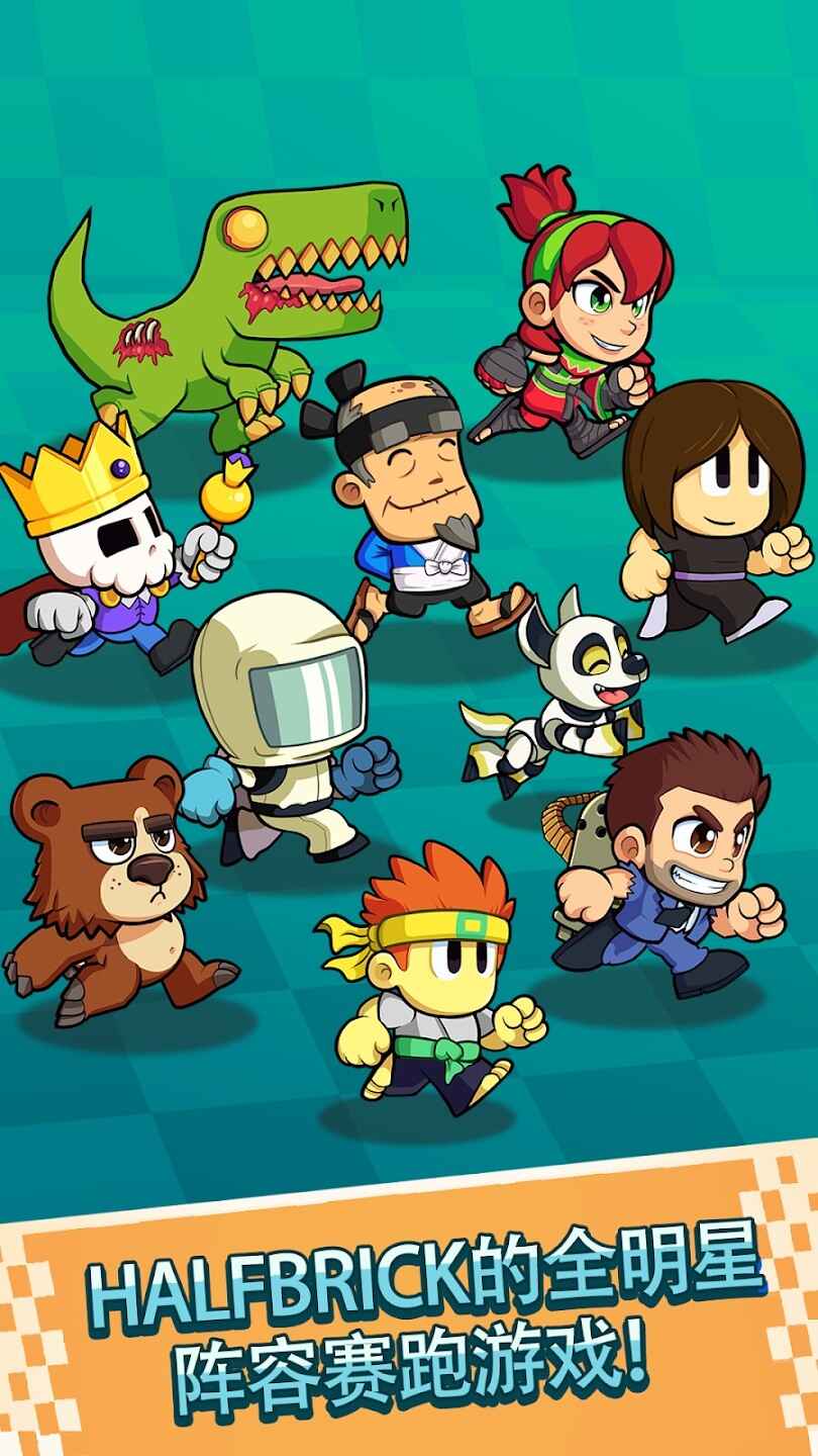 ս������֮�ǽ�ͼ2