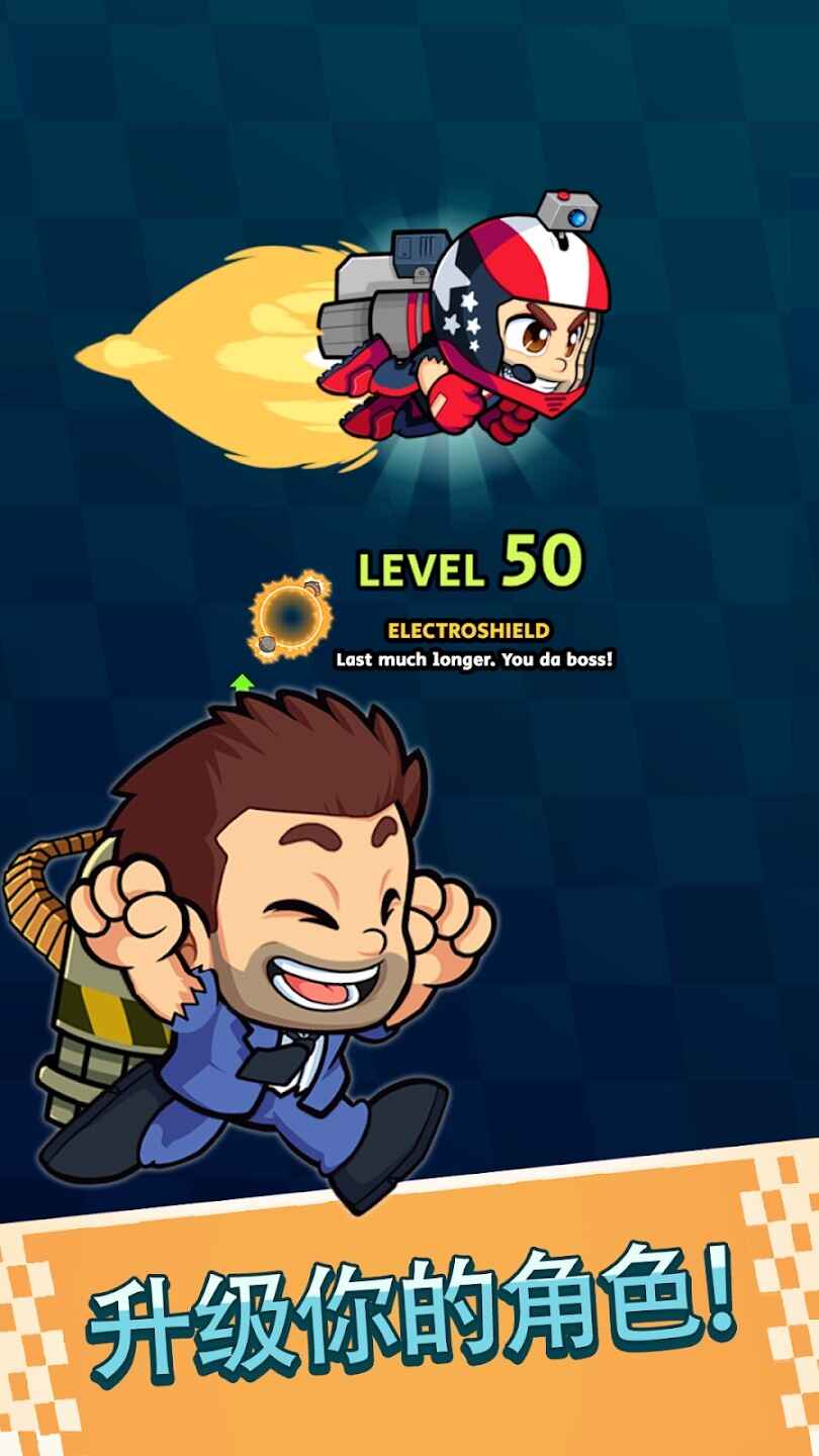 ս������֮�ǽ�ͼ1