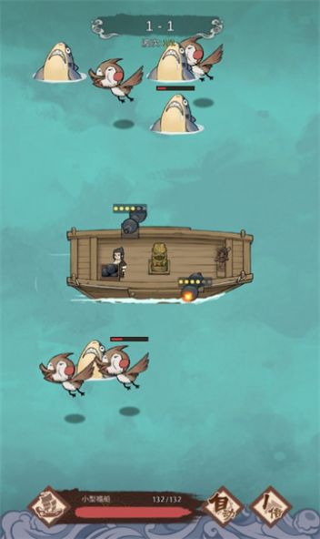 ��Ҫ��������Ϸ������ͼ1