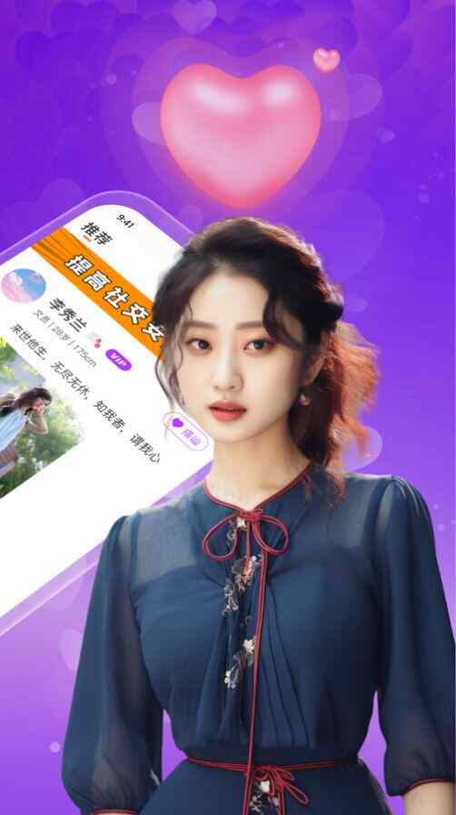 �����������ѹٷ���app���ذ�װ��ͼ2
