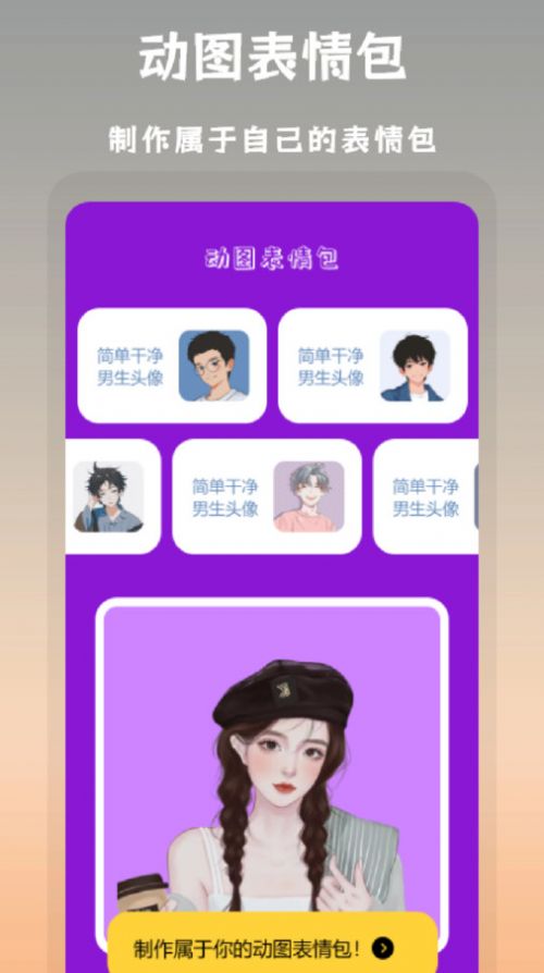 ЦPͼͼapp°ͼ1