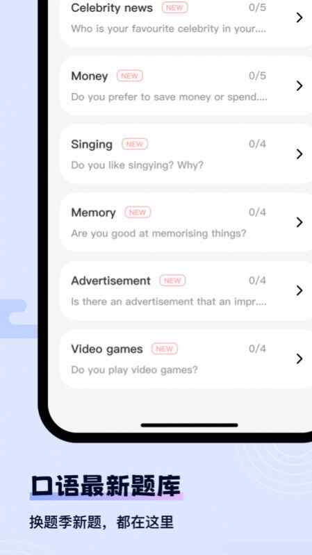 ɼ˼ٷappذװͼ1