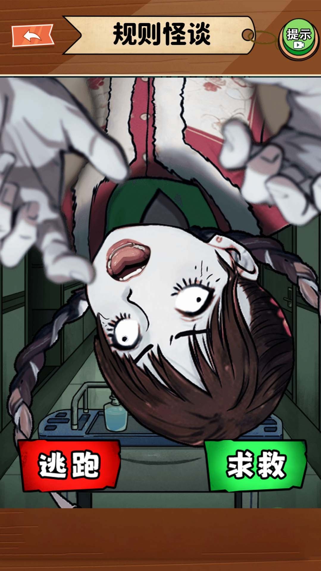 ̸Ϸ°ͼ1