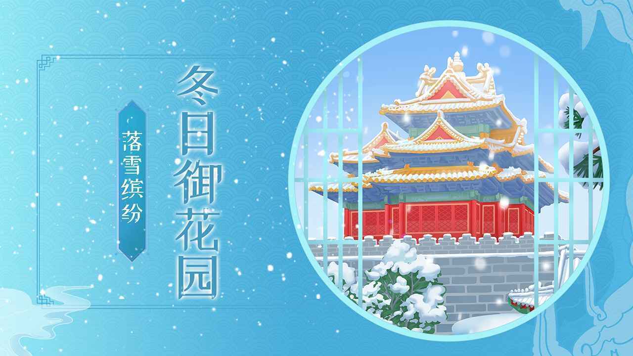 λû԰ͼ4