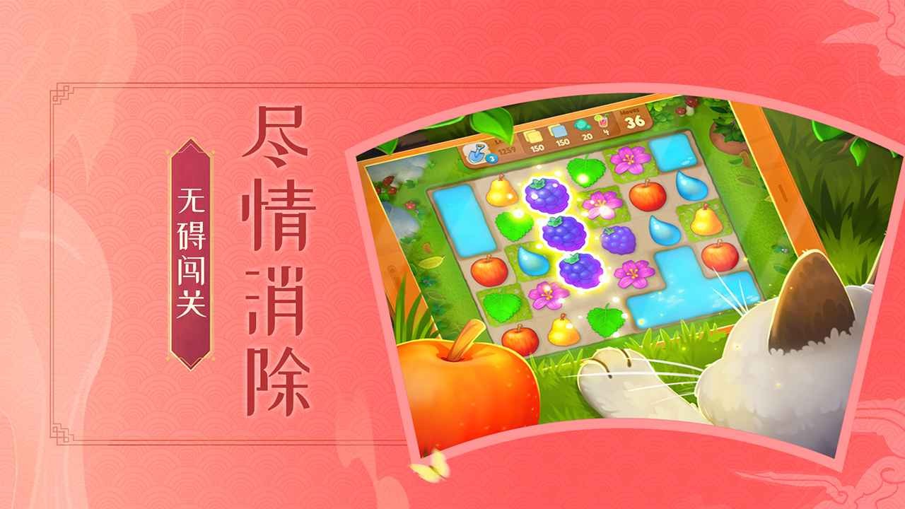 λû԰ͼ1