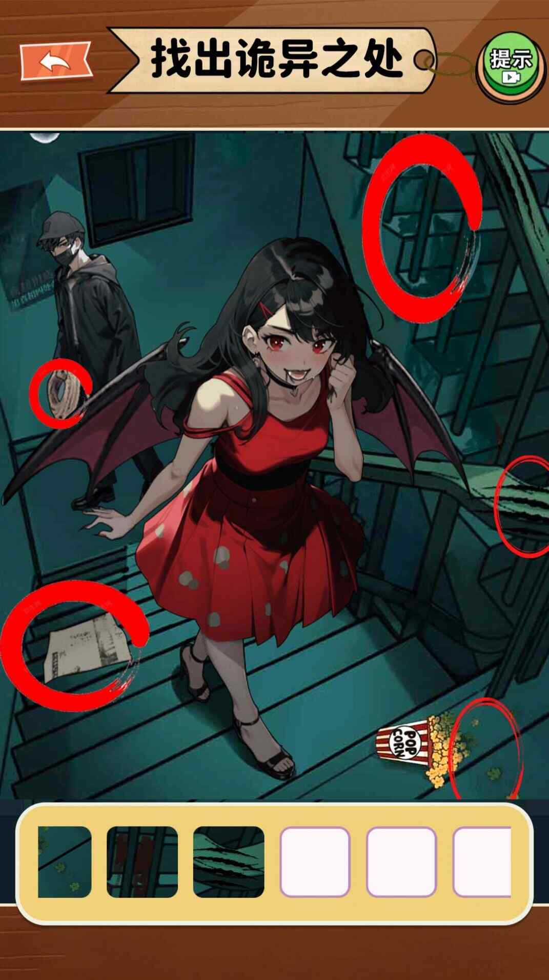 ̸Ϸ°ͼ2
