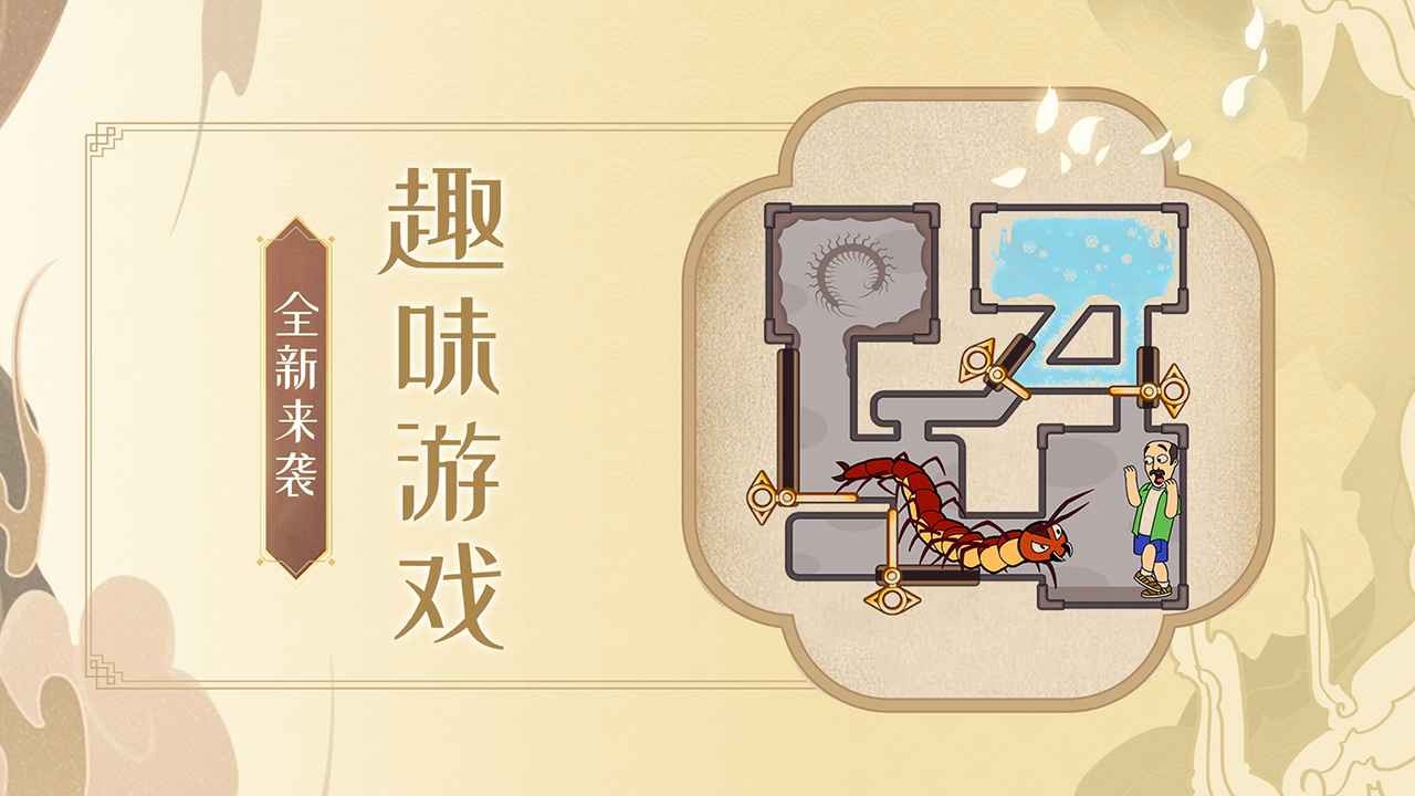 λû԰ͼ3