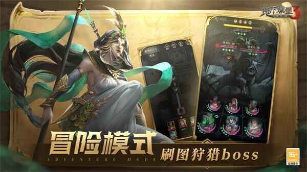 ���³Ǳ�3��֮ʫ��ͼ5