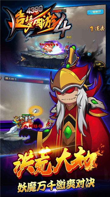 ��������4���԰��ͼ5