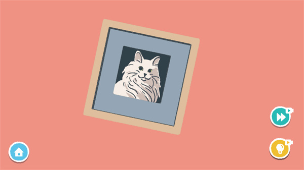 ���ɴ��˹ٷ������ͼ2