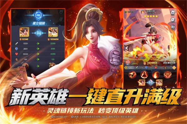 �Ϲ����ھ��ΰ��ͼ3