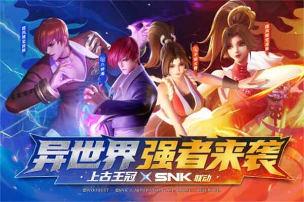 �Ϲ����ھ��ΰ��ͼ5