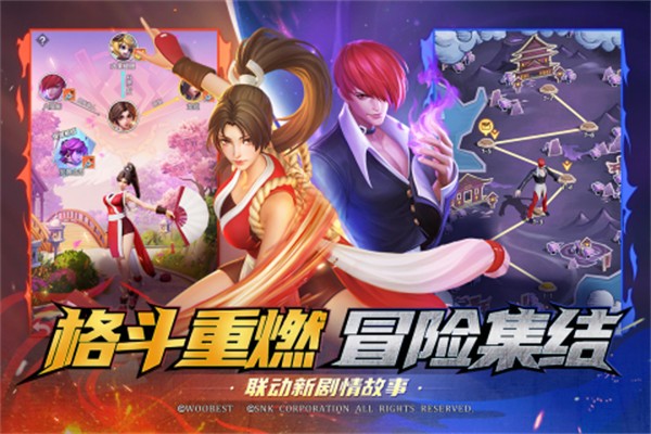 �Ϲ����ھ��ΰ��ͼ2